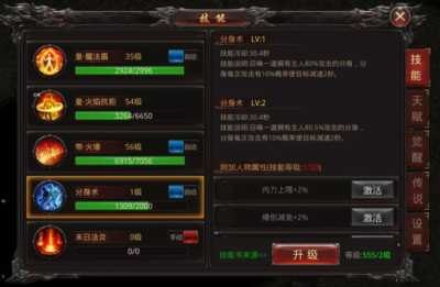 决战SF手游攻略,成为顶尖战士的秘诀