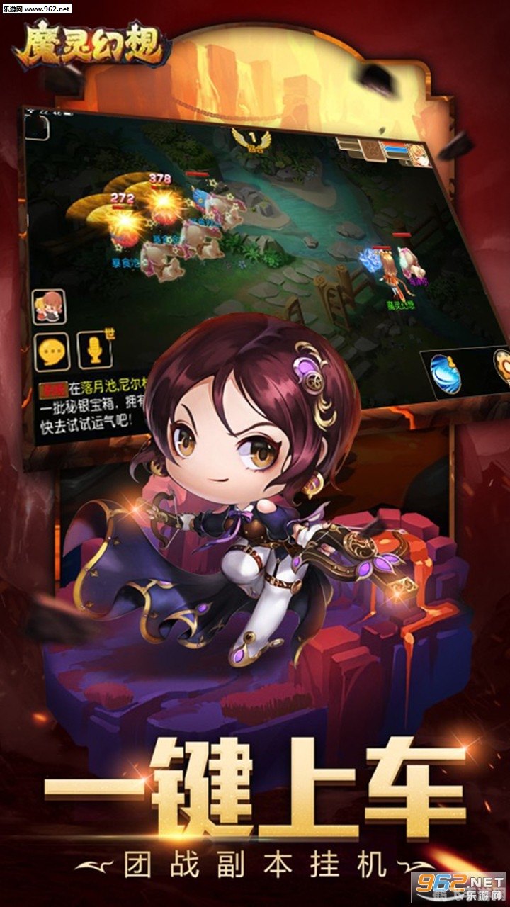 璀璨星辰,女生专属免费手游攻略与玩法大揭秘