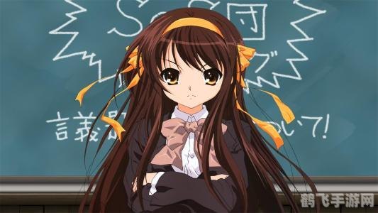 凉宫春日的追忆,凉宫春日