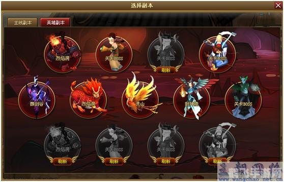 9377神仙道,9377神仙道游戏攻略与资讯全解析