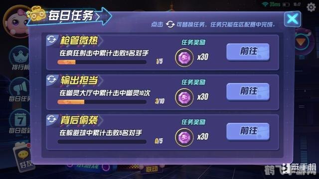 梦幻西游74联,手游攻略与玩法大揭秘