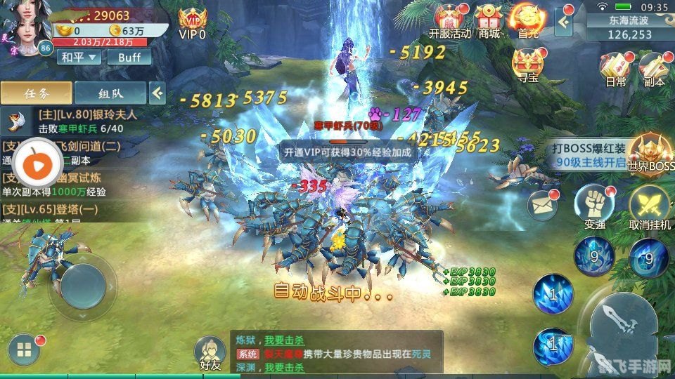 哭倒长城的孟姜女姓什么,孟姜女传说，哭倒长城的传奇之旅手游攻略