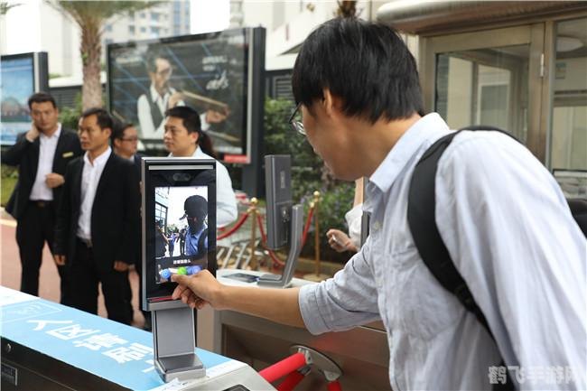 物业APP，打造智慧社区新体验