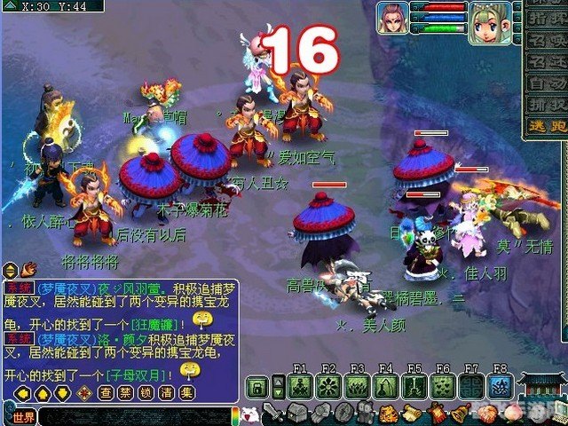 梦幻西游西湖论剑,梦幻西游西湖论剑盛大赛事攻略与资讯
