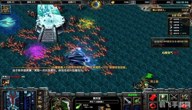 超越极限2.30