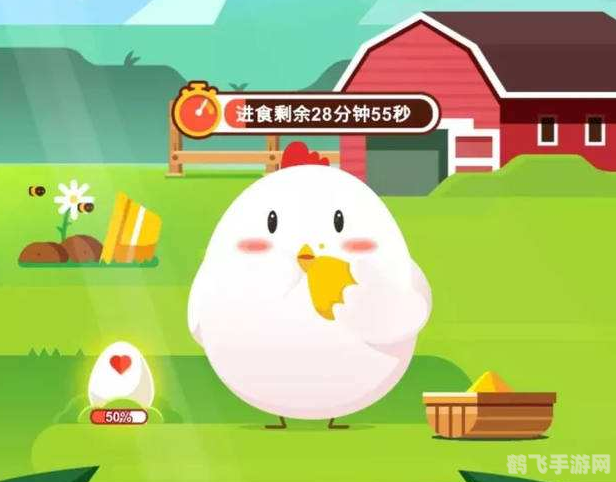 今天蚂蚁庄园正确答案,蚂蚁庄园今日正确答案揭晓,掌握攻略轻松玩转游戏