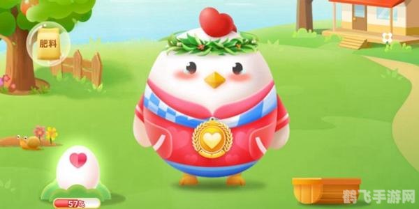 俗语说春分到蛋儿俏蚂蚁庄园,春分到,蛋儿俏——蚂蚁庄园新玩法攻略