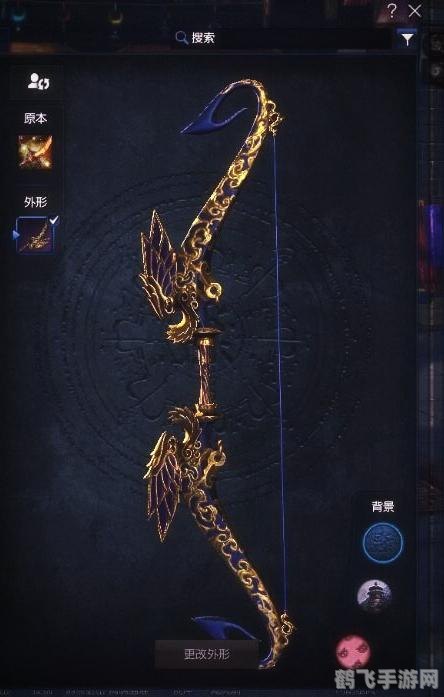 剑灵成就商人攻略,轻松解锁稀有物品