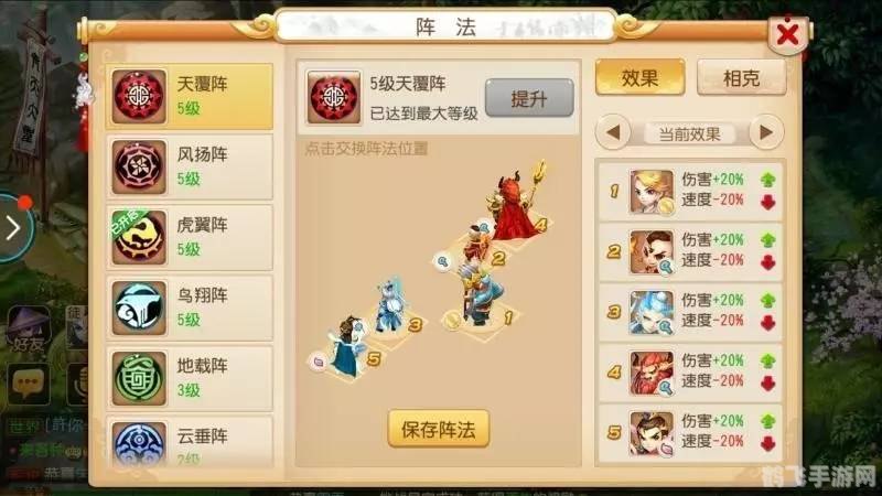 游戏斗地主,斗地主手游攻略,玩转经典,成为斗地主高手