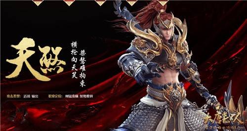 大唐无双手游攻略，征战大唐，成就无双传奇