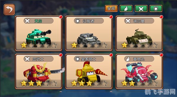 宝贝坦克2,宝贝坦克2手游攻略,成为战场上的霸主