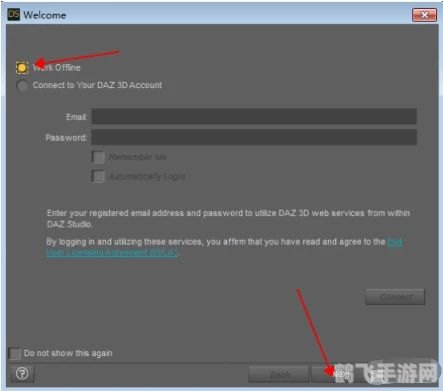 随e行客户端,随e行手游攻略,探索虚拟世界的无限可能