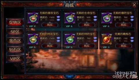 诛仙护宝剑魔,诛仙护宝剑魔攻略,揭秘剑魔的神秘力量与诛仙之旅