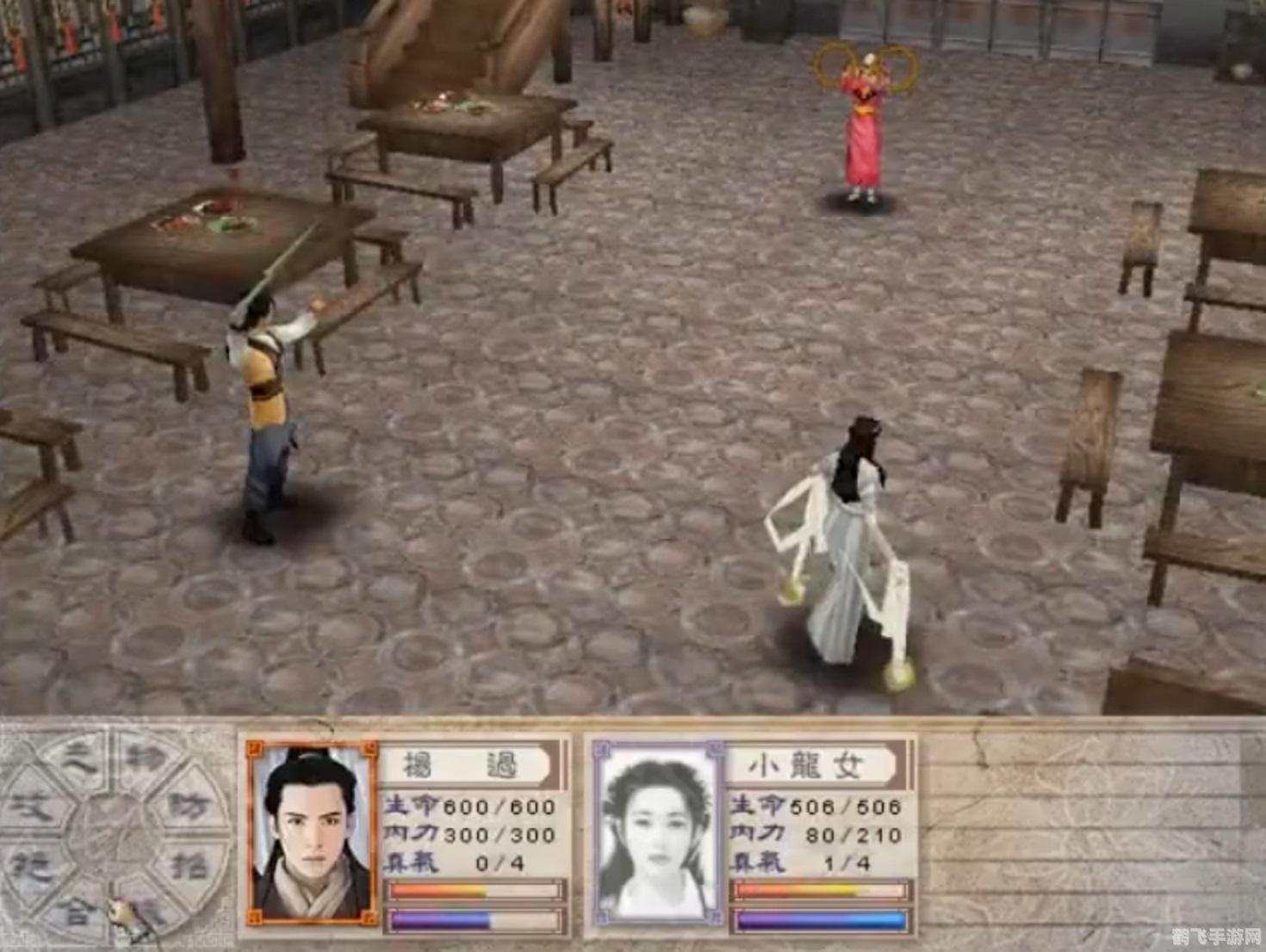 轩辕伏魔录3.0深度攻略,探秘伏魔之旅