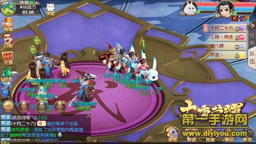 月蚀的假面手游深度攻略,探索解谜与战斗的奥秘