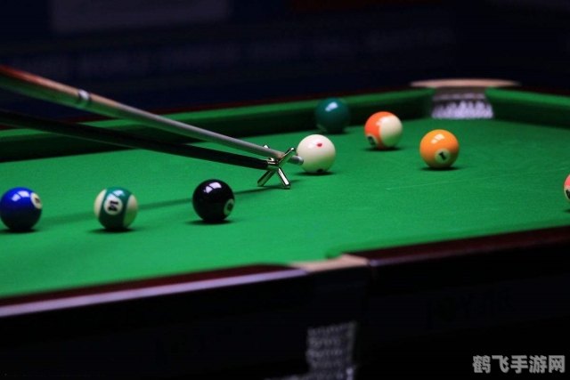 QQ台球瞄准器,提升你的台球技艺,轻松成为桌球高手