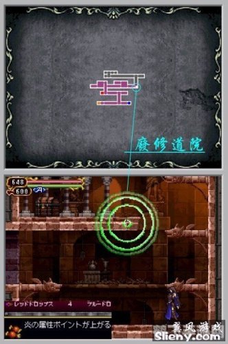 恶魔城被夺走的刻印金手指攻略,刻印寻回之旅