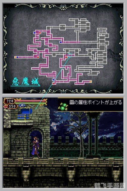 恶魔城被夺走的刻印金手指攻略,刻印寻回之旅