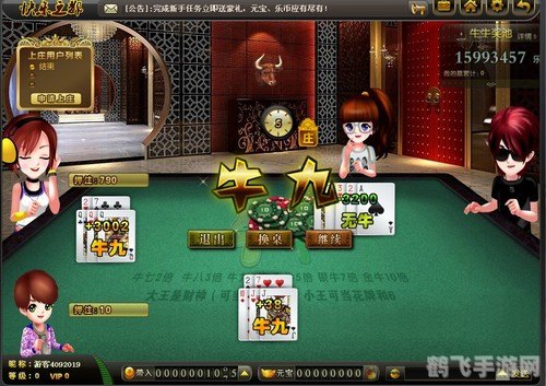 牛牛小游戏,牛牛小游戏玩法攻略与技巧全解析