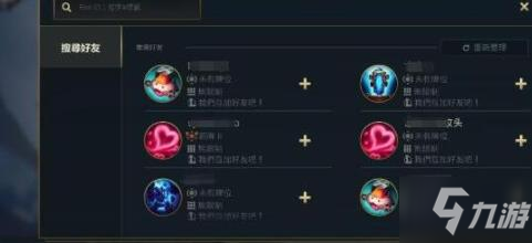 英雄联盟台服攻略大全,制胜秘诀与精彩玩法