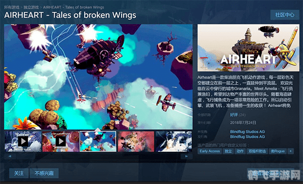 天下彩天空彩旧版免费,天下彩天空彩旧版手游攻略,成为彩票大师的秘诀