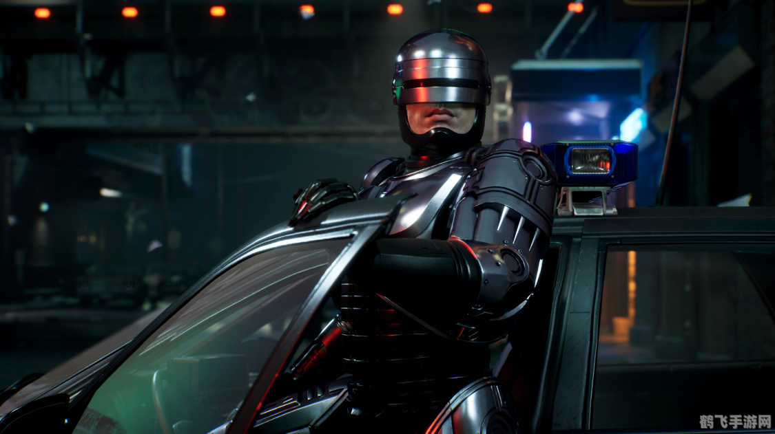 机械战警2手游攻略，成为未来都市的守护者