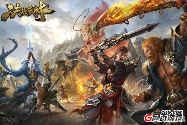 乐都热血三国,乐都热血三国游戏攻略与资讯