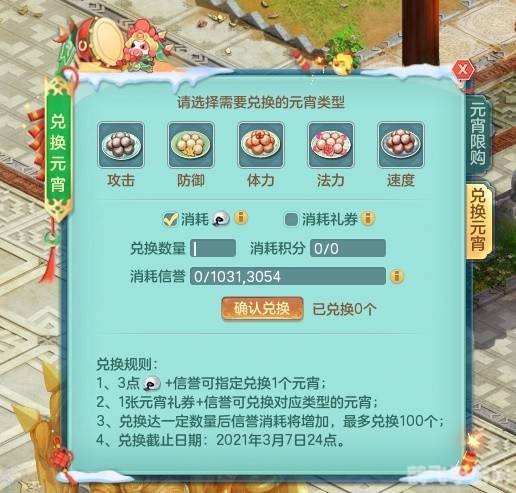 cdkey生成器,手游攻略,解锁无限乐趣,CDKey生成器助你畅游手游世界