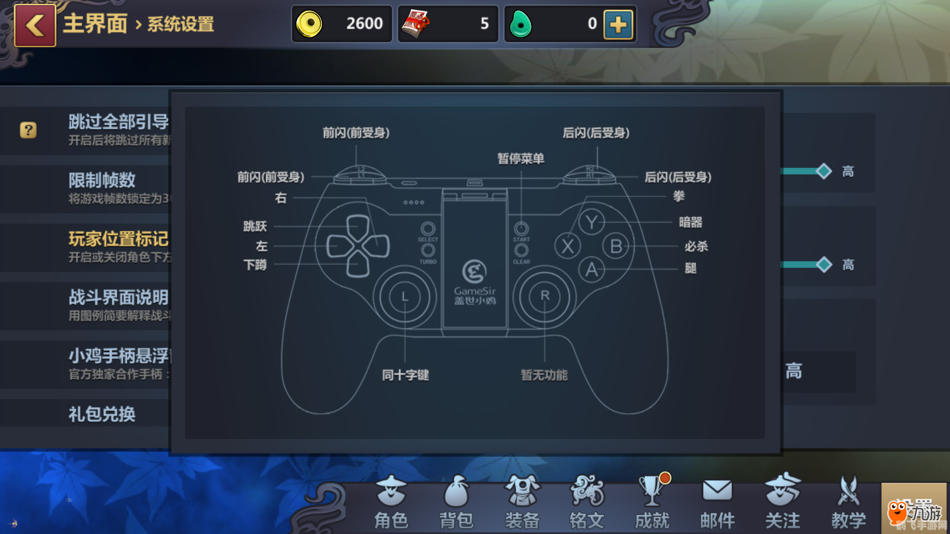 cdkey生成器,手游攻略,解锁无限乐趣,CDKey生成器助你畅游手游世界
