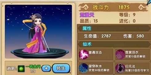 蜜芽最新进入方法,蜜芽手游全新攻略,轻松掌握游戏精髓,成为顶级玩家