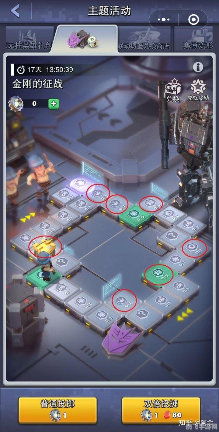 零元畅玩,手游界的白嫖宝典