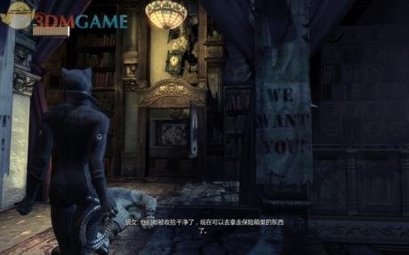 阿卡姆骑士探秘,骑士的冒险之旅