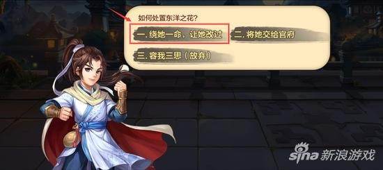 杀online,杀online手游攻略，成为顶尖杀手的秘诀与战术