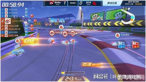 PP卡丁车手游攻略,驰骋赛道的秘诀与技巧