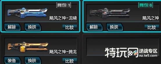 逆战神器揭秘飓风之锤升级与运用全攻略