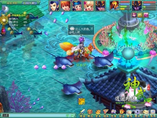 神武深海捕鱼,神武深海捕鱼攻略,成为深海捕鱼大师的秘诀!