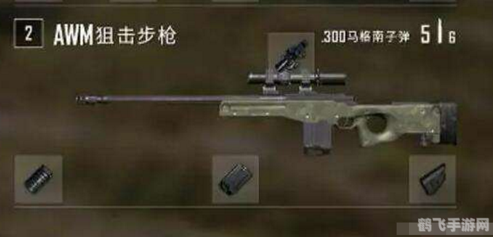 穿越火线VSK-94狙击步枪,独步战场的轻狙之王