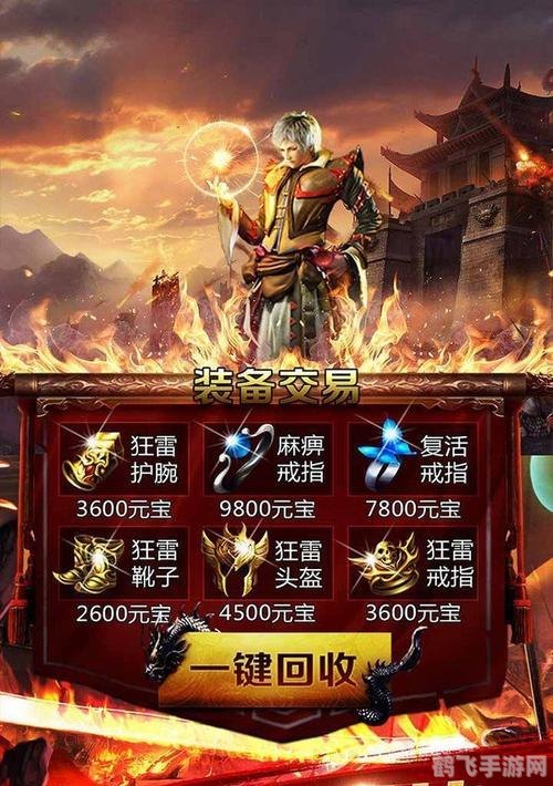 开服一条龙,手游新服速成攻略，开服一条龙，轻松登顶游戏巅峰！