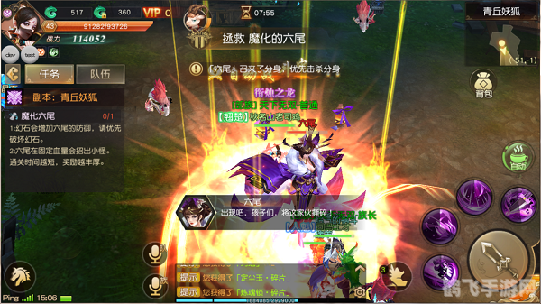 开服一条龙,手游新服速成攻略,开服一条龙,轻松登顶游戏巅峰!