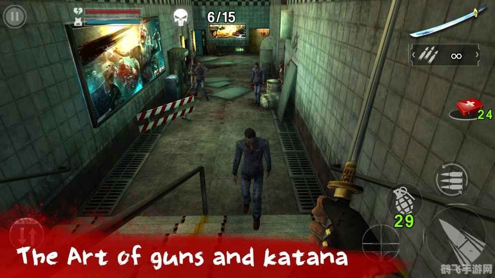 僵尸战争OL手游攻略，生存与战斗的艺术