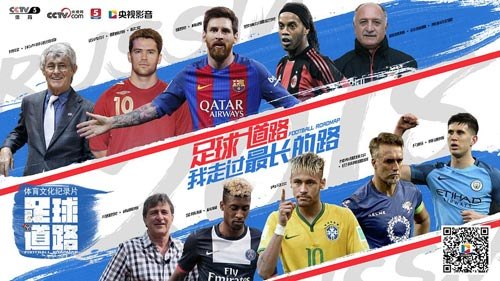 爆棚网fm2012,爆棚网fm2012手游攻略，打造你的足球帝国