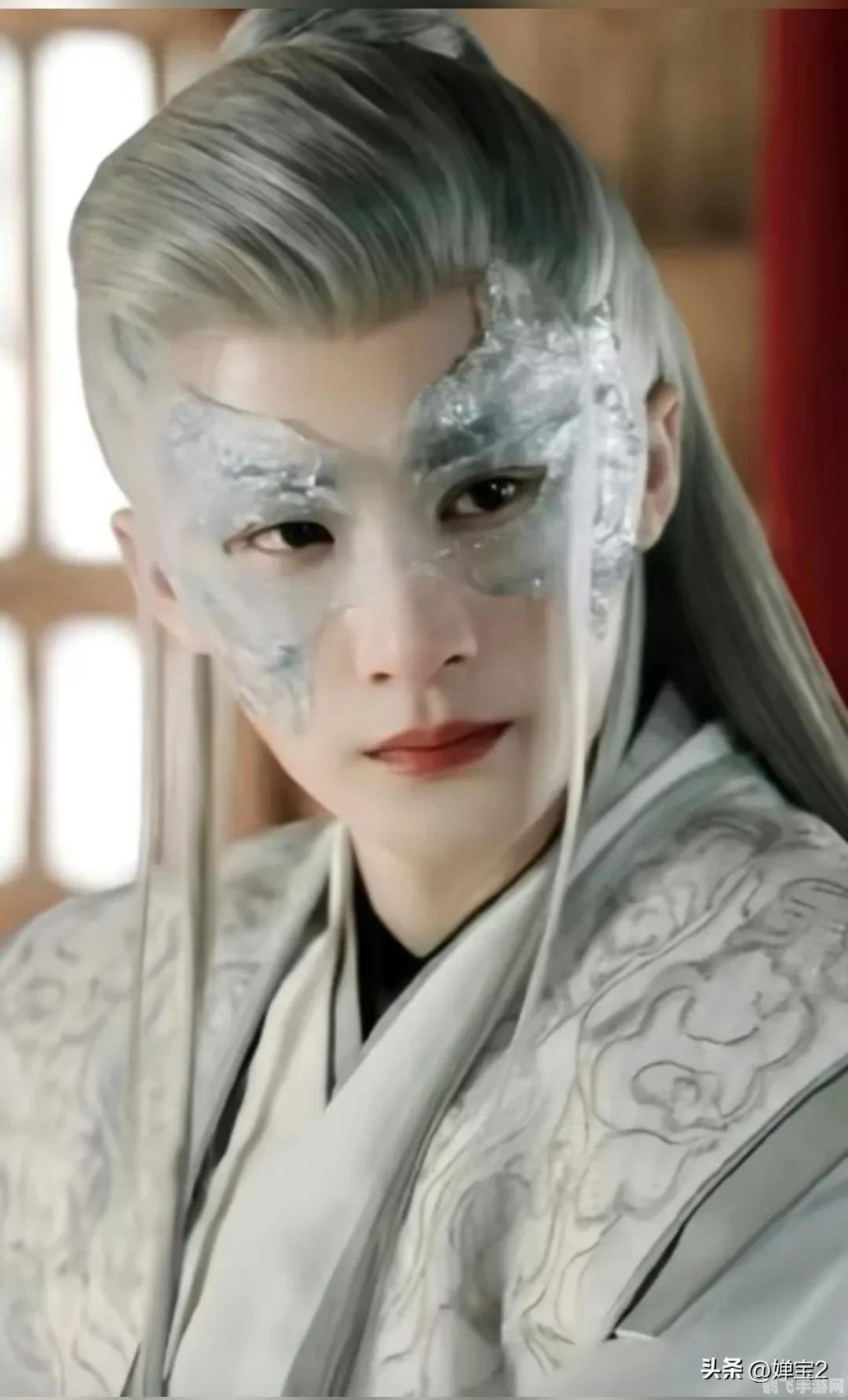 仙蛇传ol,仙侠背景