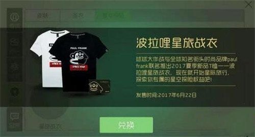 国产无人区码卡二卡三卡免费,无人区探险