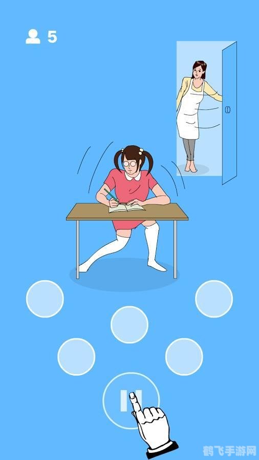 手游达人必备,各类小游戏玩法与攻略大揭秘!