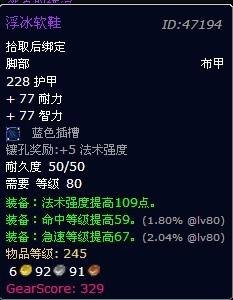 toc掉落,掉落机制