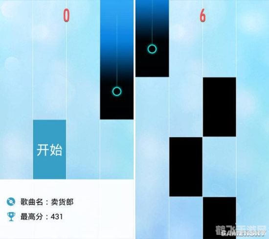 别踩白块儿2高手进阶攻略,跃动指尖的节奏之旅