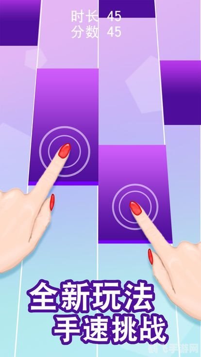 别踩白块儿2高手进阶攻略,跃动指尖的节奏之旅