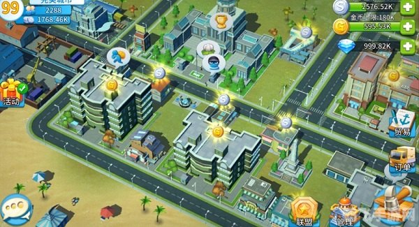 博客城市游戏,博客城市游戏手游攻略,打造你的城市帝国