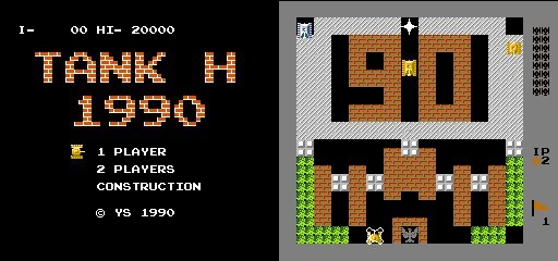 烟山90坦克,烟山90坦克重温经典，探索坦克大战的奥秘！