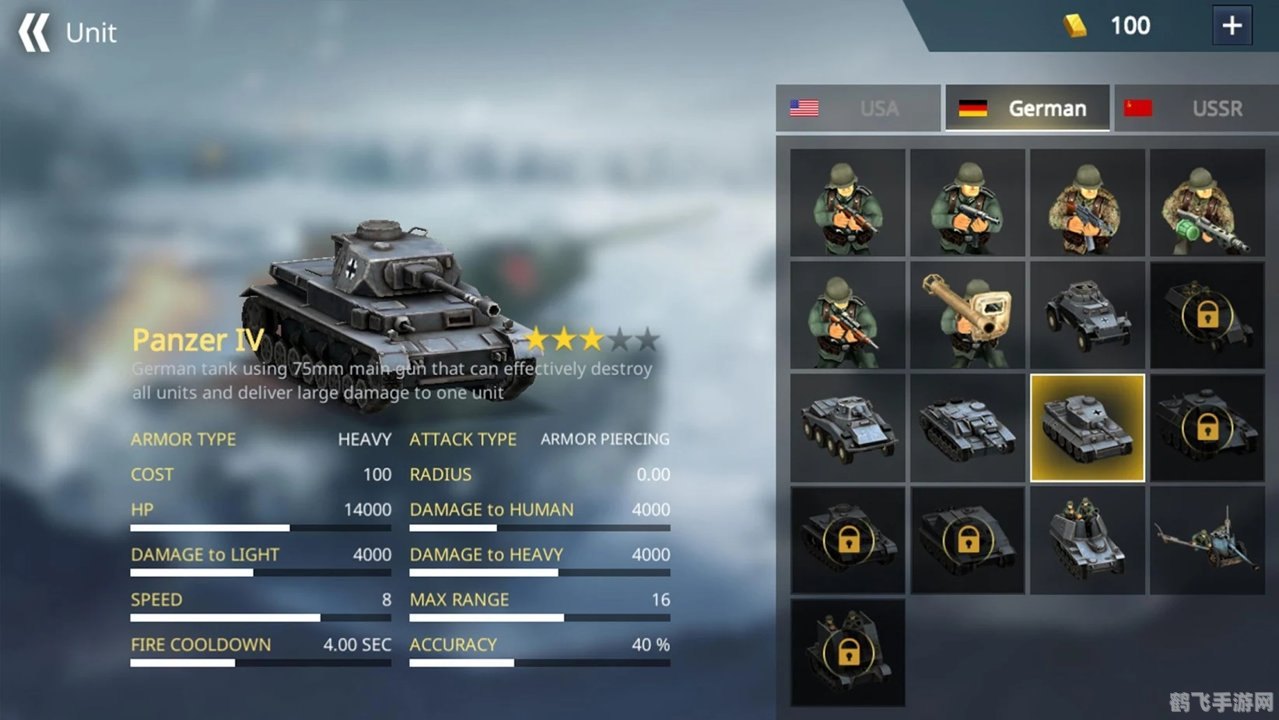 二战前线3无敌版手游攻略,如何成为战场上的无敌指挥官